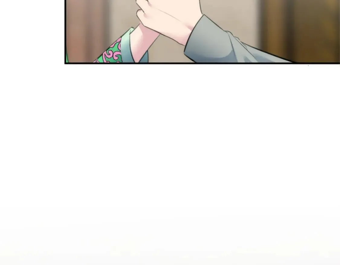 第70话 孩子还在！ 第84页