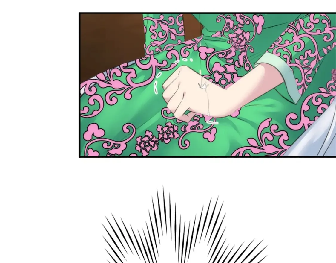 第70话 孩子还在！ 第98页