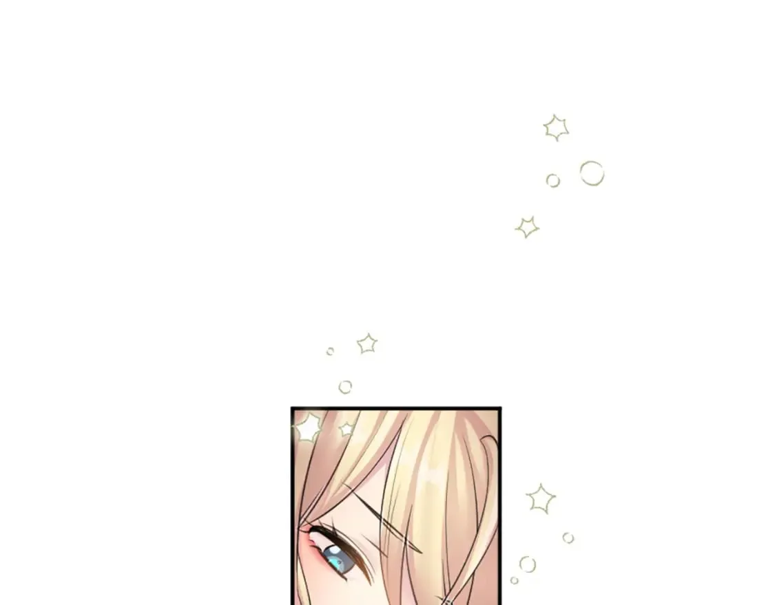 第69话 他都会爱我 第5页