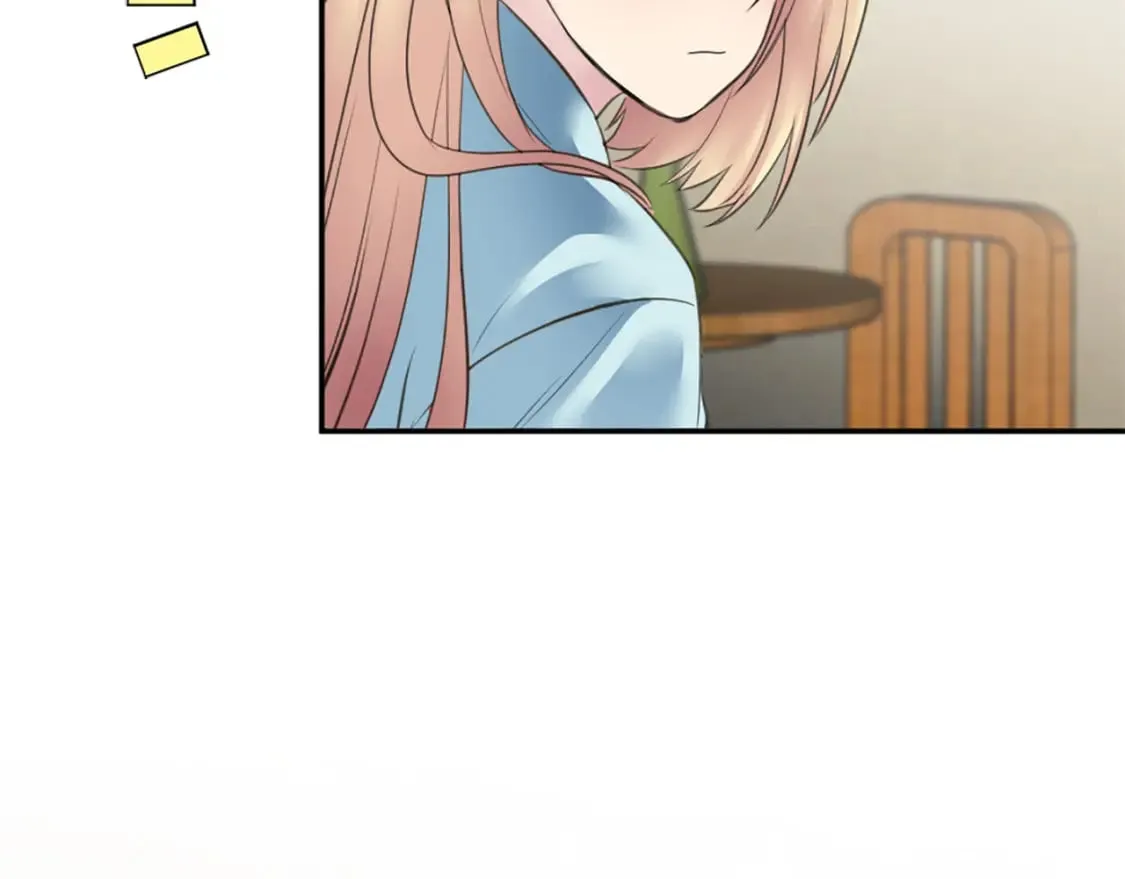 第69话 他都会爱我 第12页