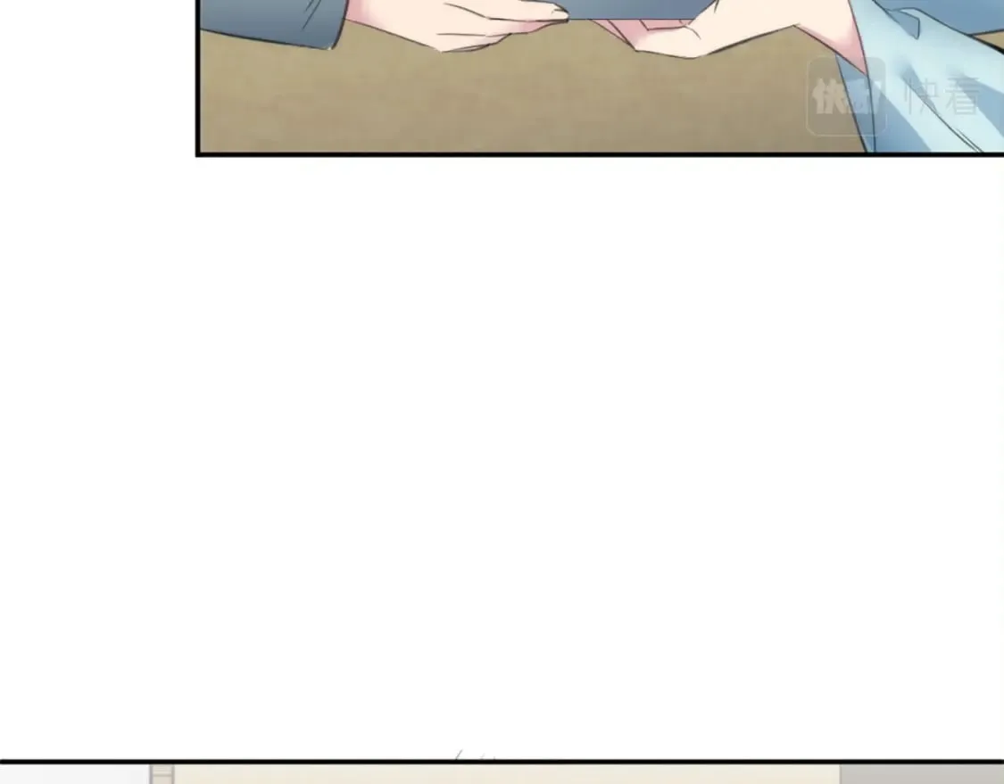 第69话 他都会爱我 第41页