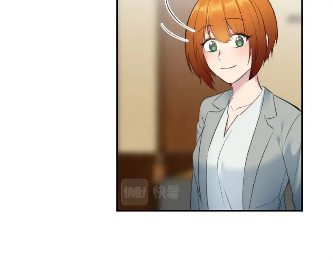第69话 他都会爱我 第53页