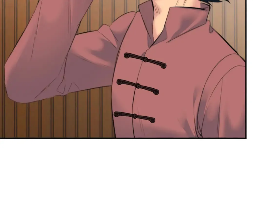 第69话 他都会爱我 第85页