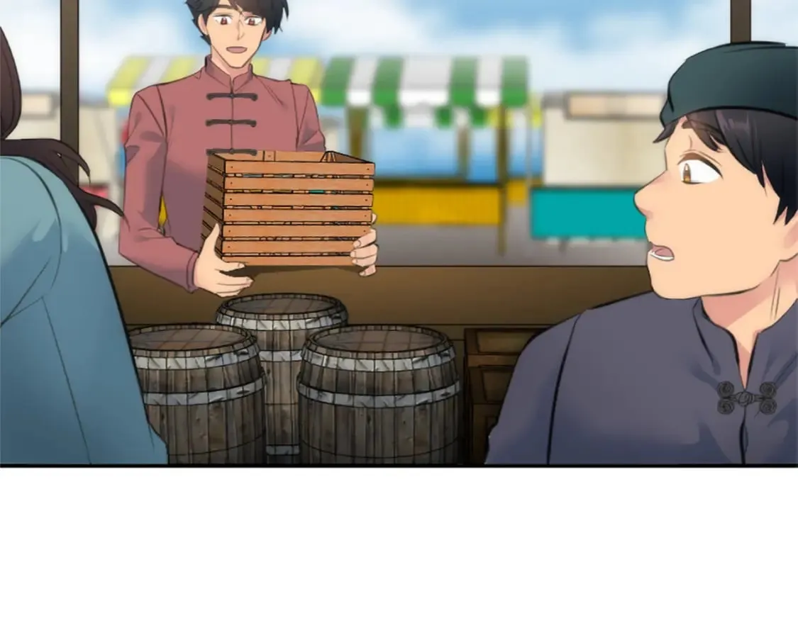 第72话 父亲去世 第29页