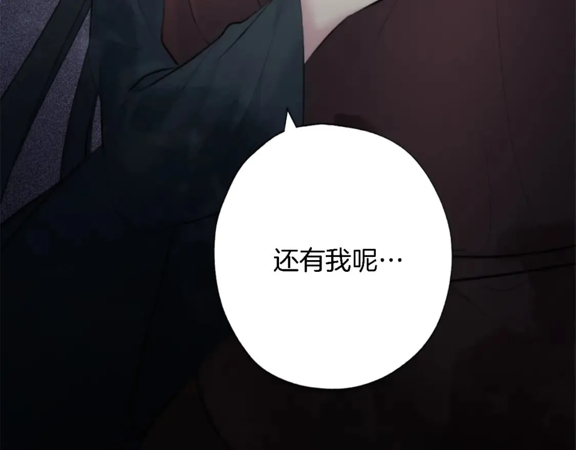 第72话 父亲去世 第107页