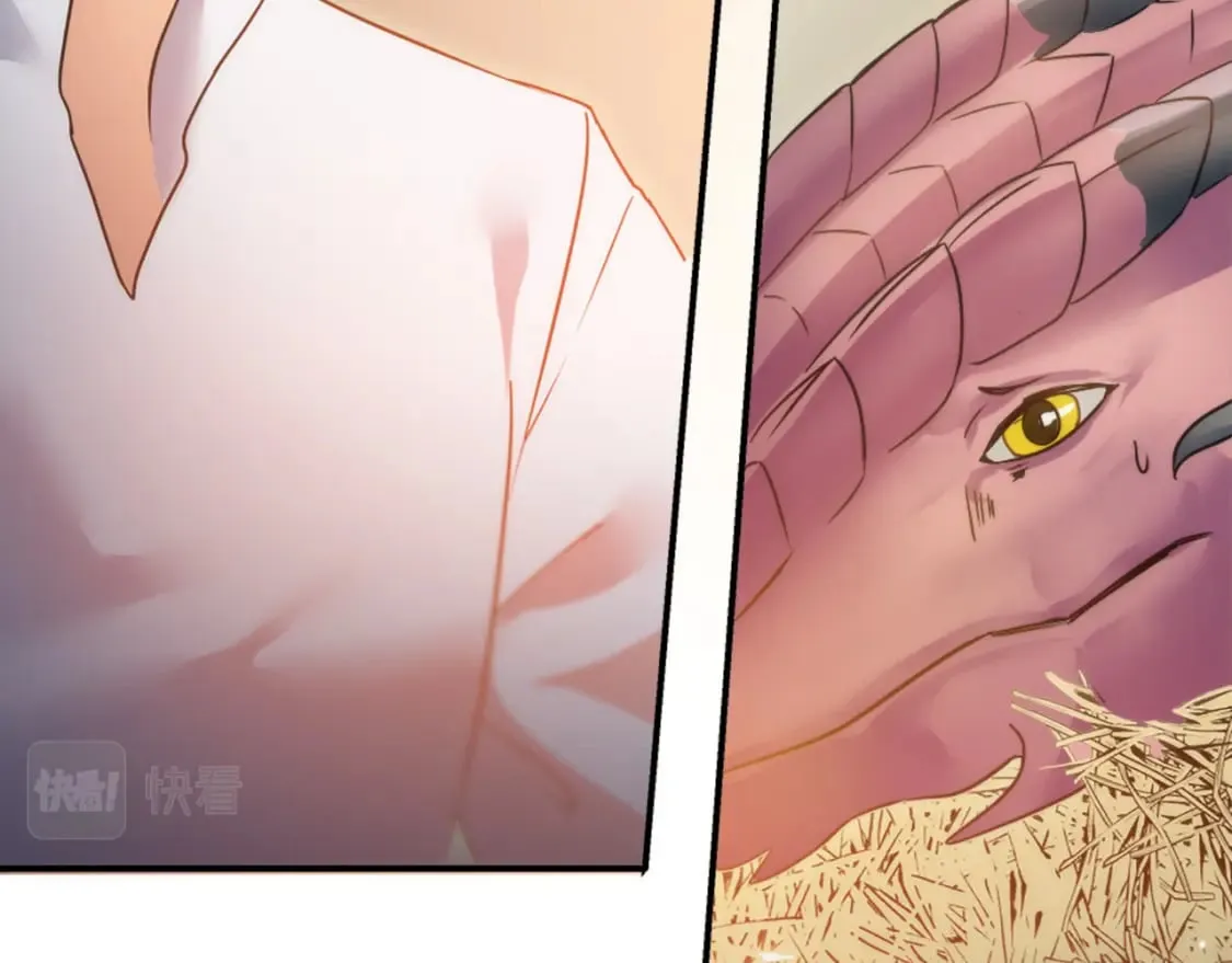 第74话 分娩是这么可怕的！ 第24页