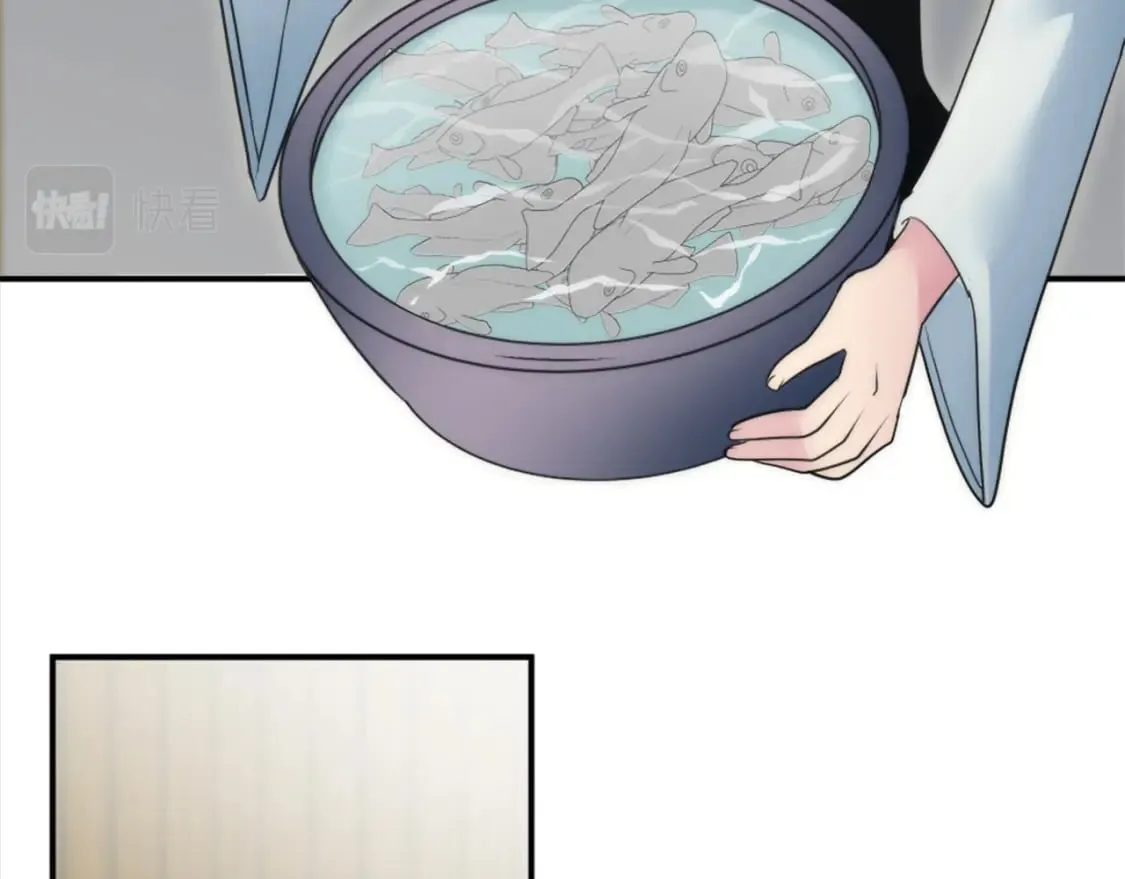 第74话 分娩是这么可怕的！ 第63页