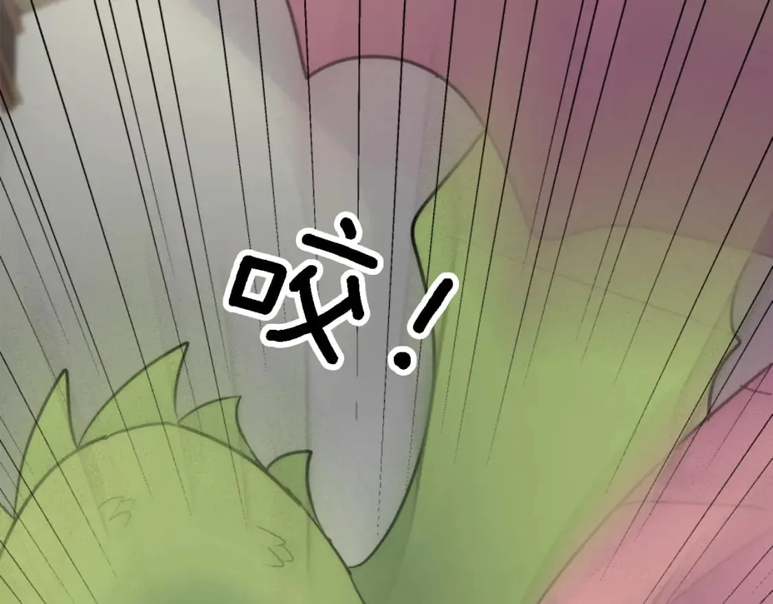 第74话 分娩是这么可怕的！ 第97页