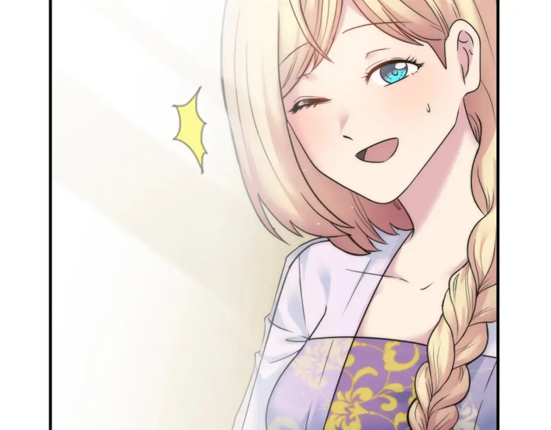 第73话 芬纳怎么了？ 第24页