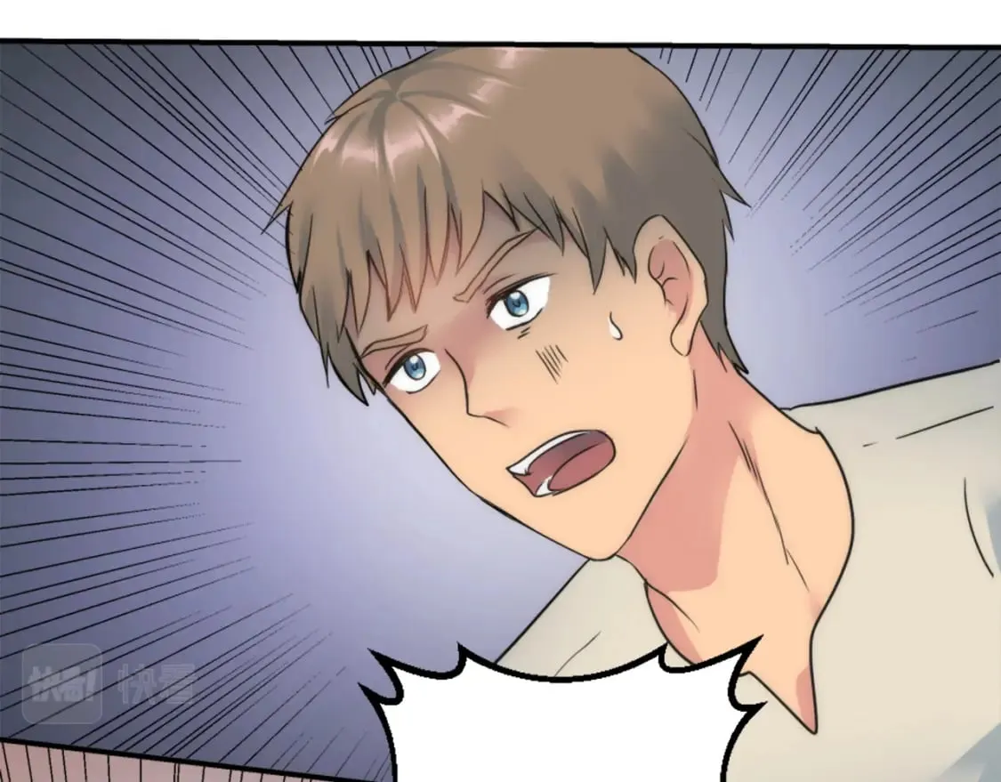 第73话 芬纳怎么了？ 第104页