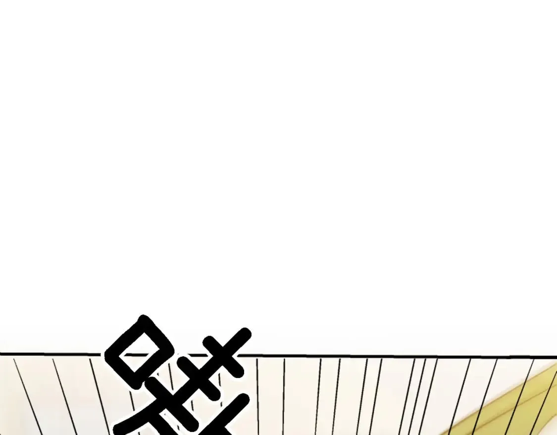 第73话 芬纳怎么了？ 第111页