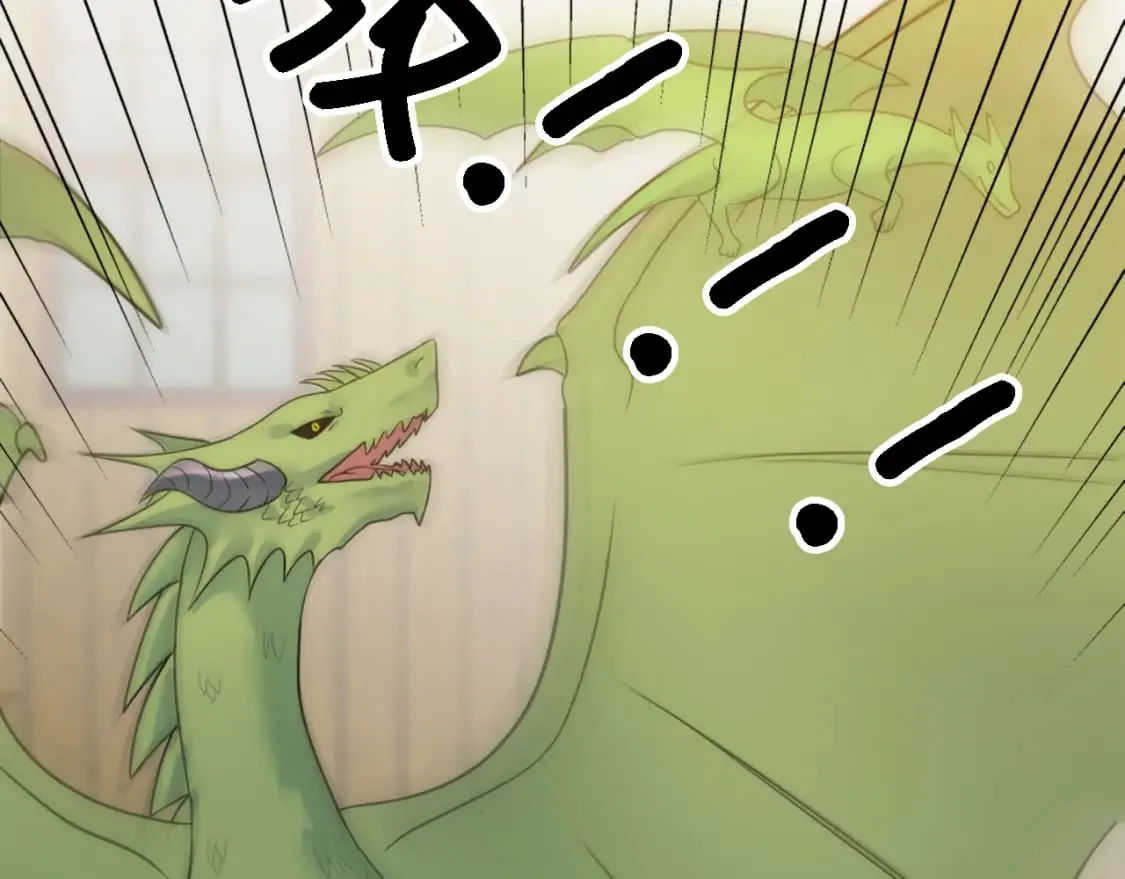 第73话 芬纳怎么了？ 第112页