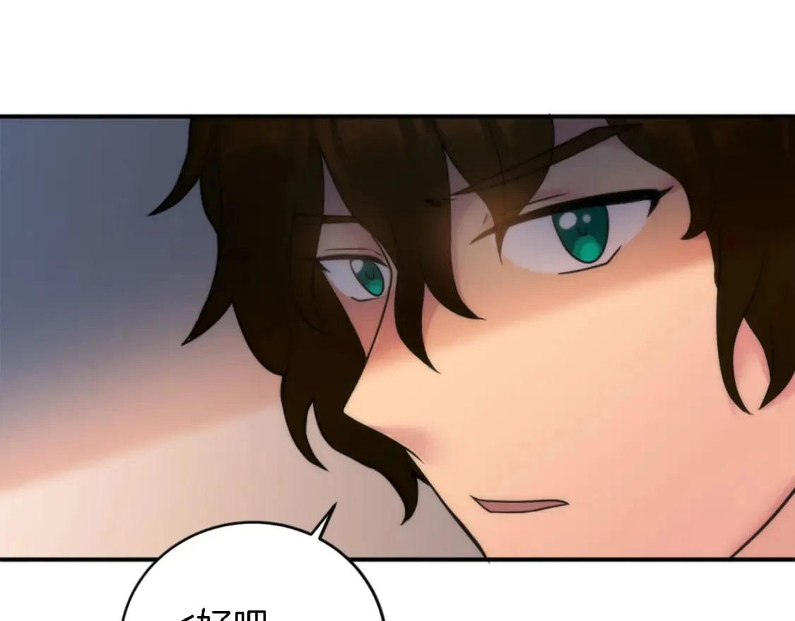 第75话 只希望她安全 第40页