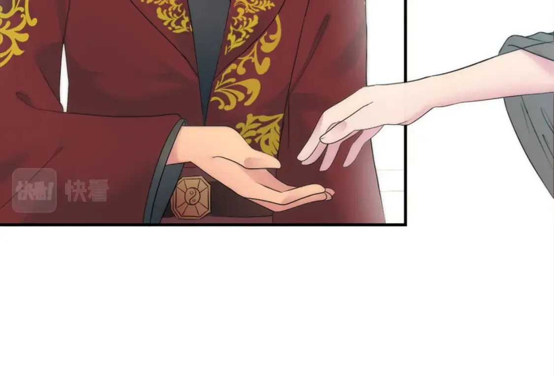 第76话 为弟弟报仇 第25页