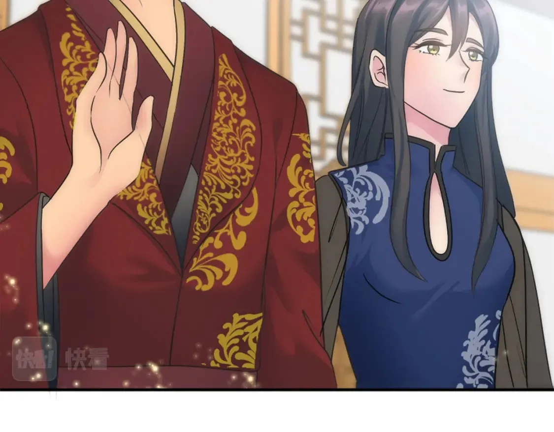 第76话 为弟弟报仇 第52页