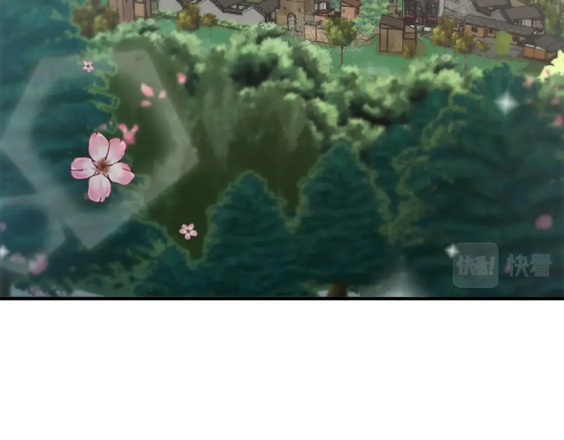 第78话 离家的日子 第7页