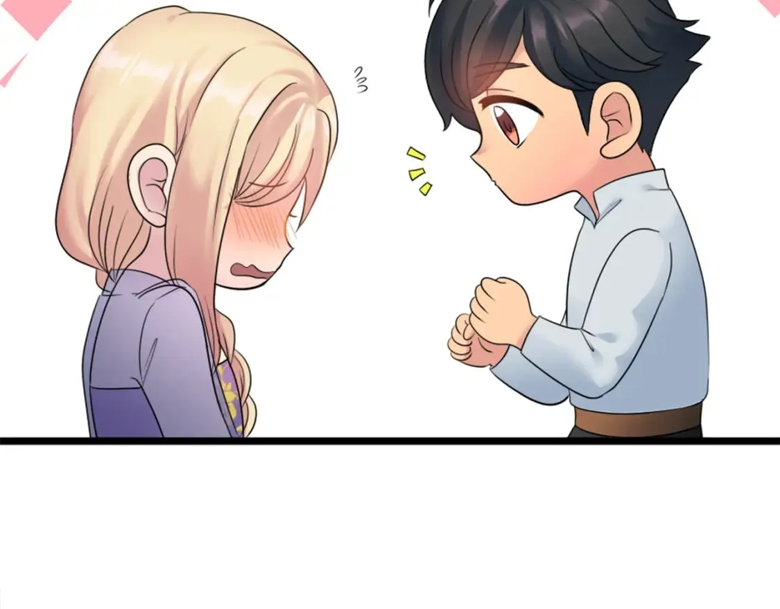 第78话 离家的日子 第42页