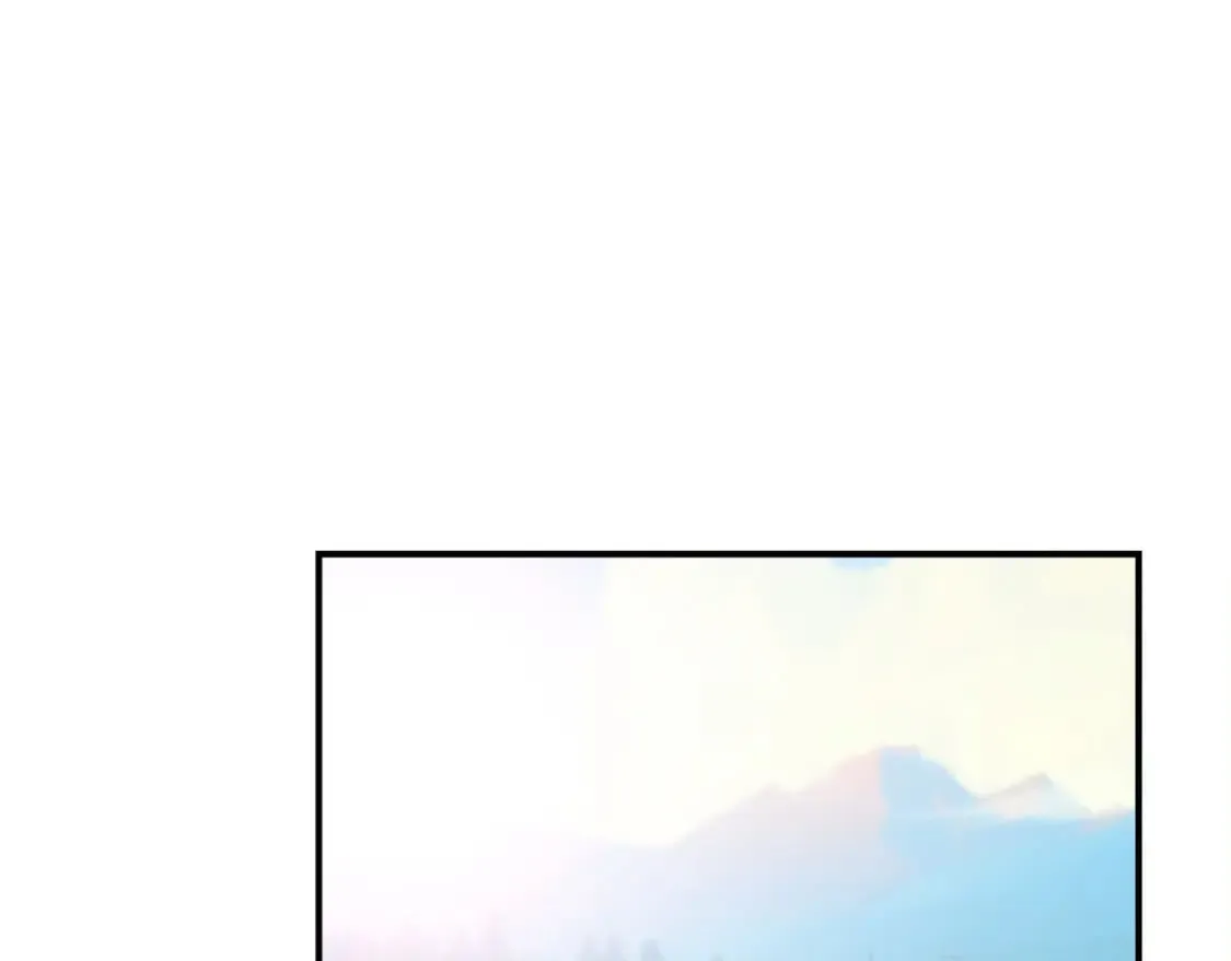 第79话 养家糊口 第5页