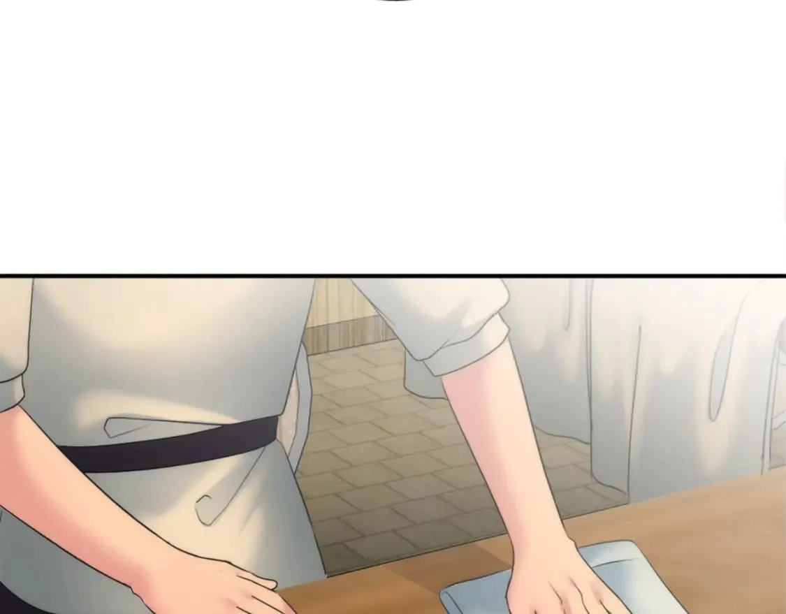 第79话 养家糊口 第26页