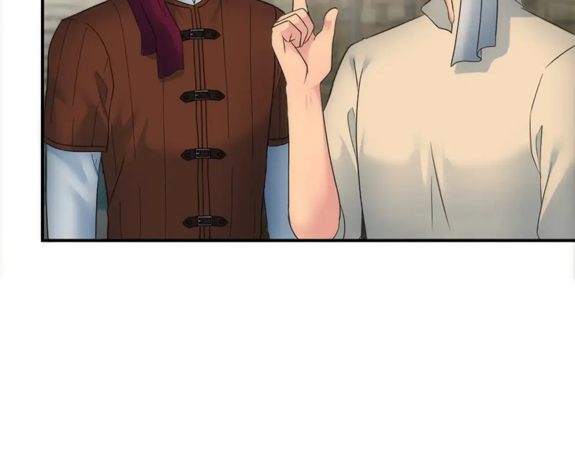 第79话 养家糊口 第47页