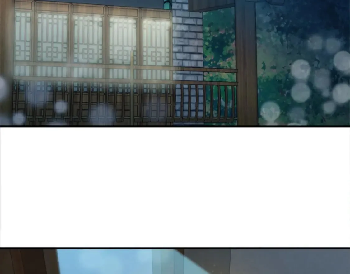 第81话 吻一下他 第7页