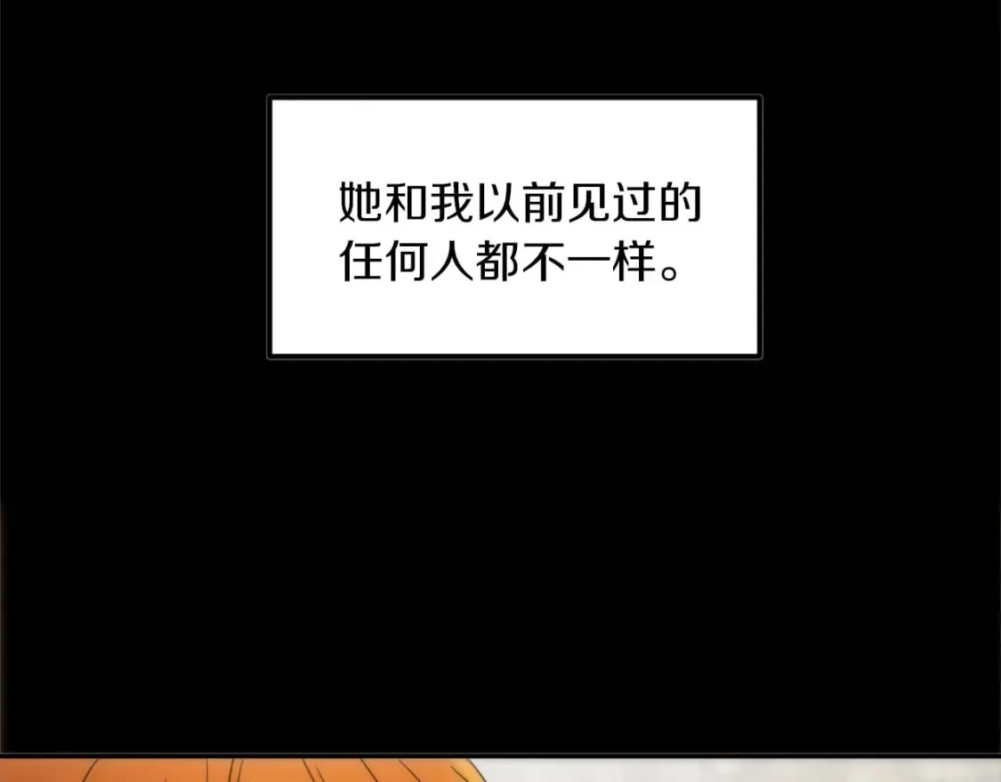 第82话 因为我喜欢你 第107页