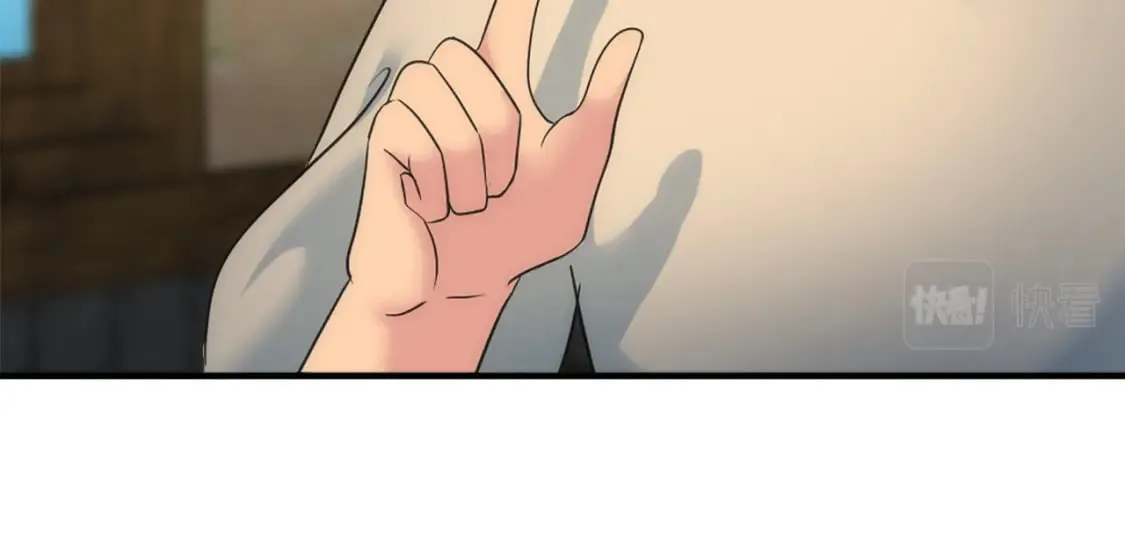 第83话 我要跟她谈 第131页
