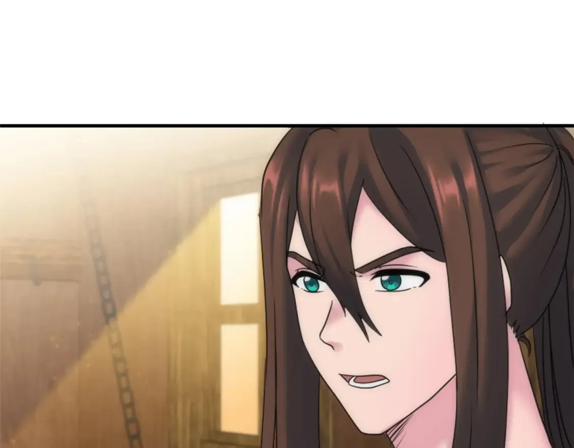第84话 美好的生活 第33页