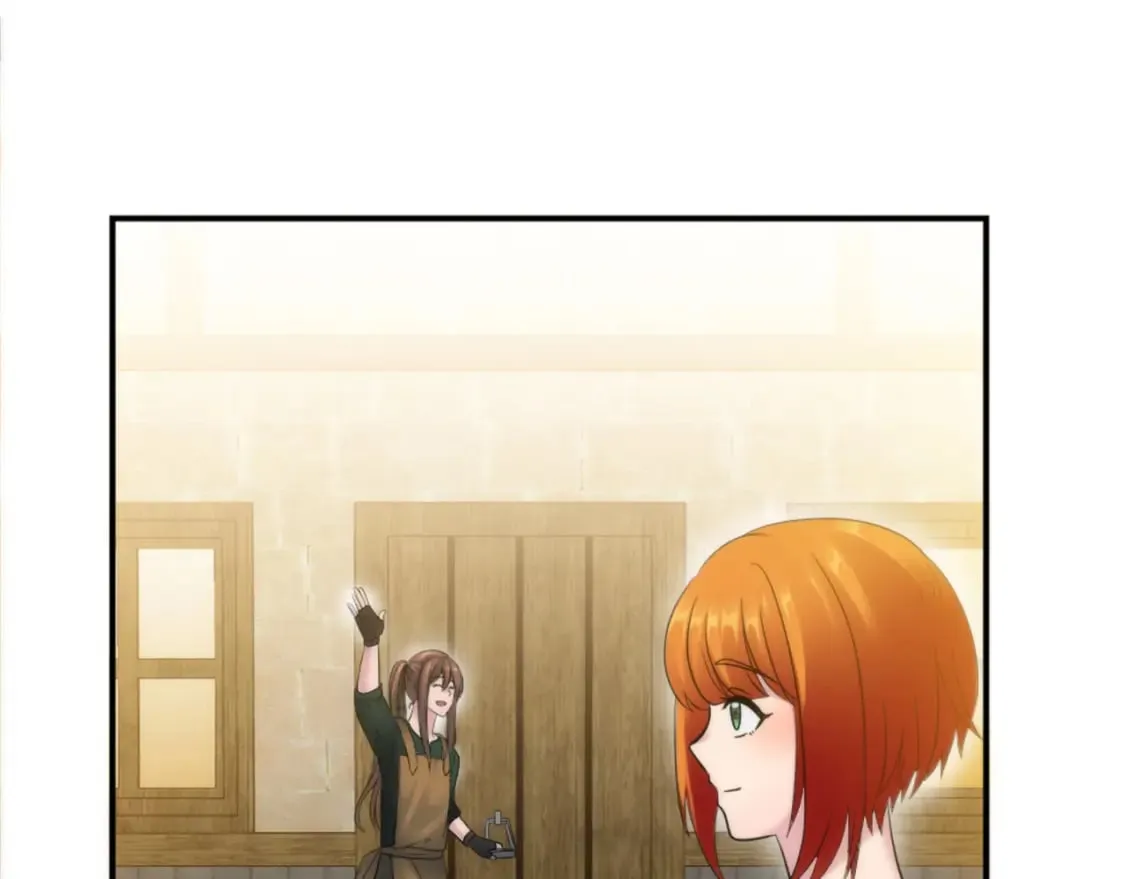 第84话 美好的生活 第98页