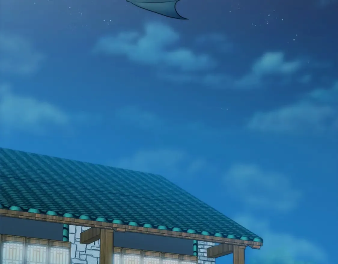 第86话 有借无还 第6页