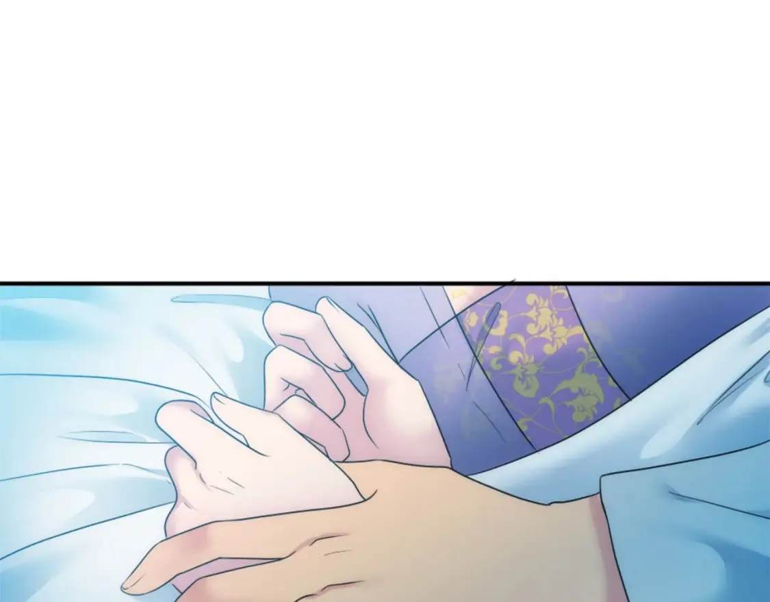 第86话 有借无还 第32页