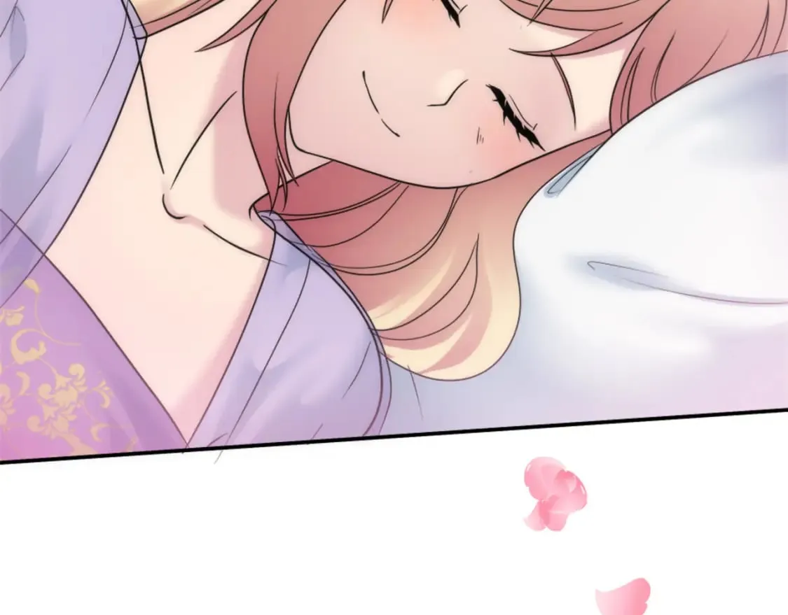 第86话 有借无还 第43页