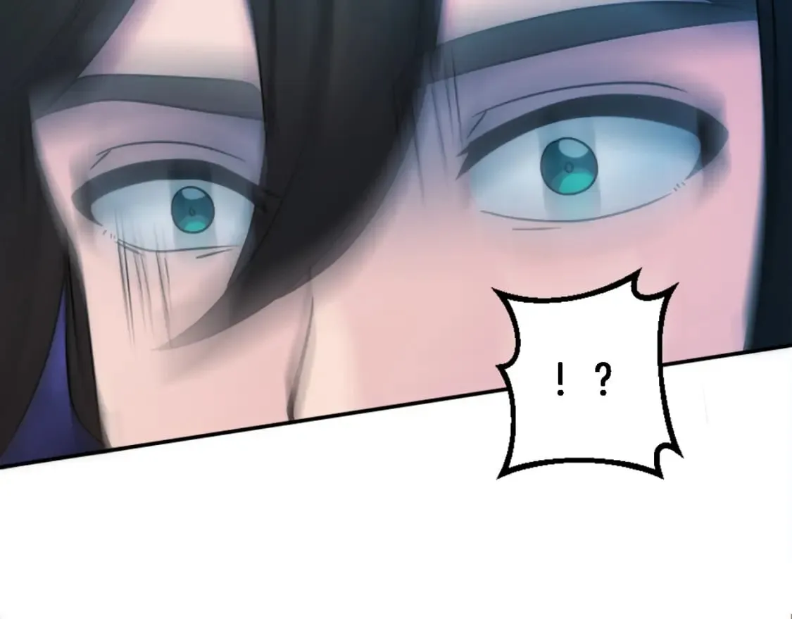 第86话 有借无还 第100页