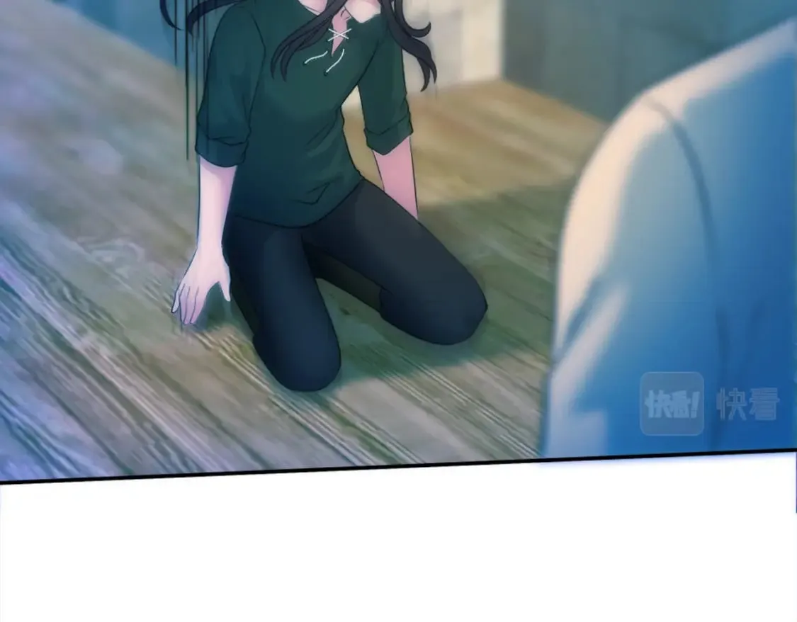 第86话 有借无还 第102页