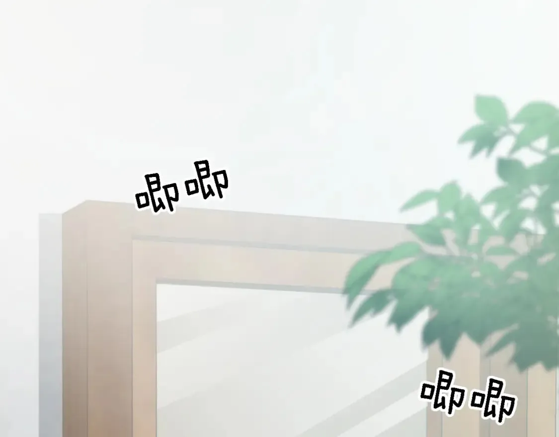 第88话 陆地居民 第5页