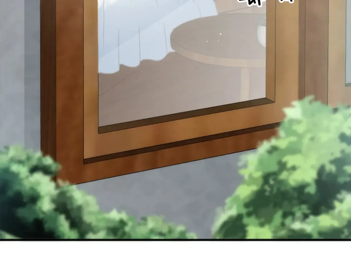 第88话 陆地居民 第7页