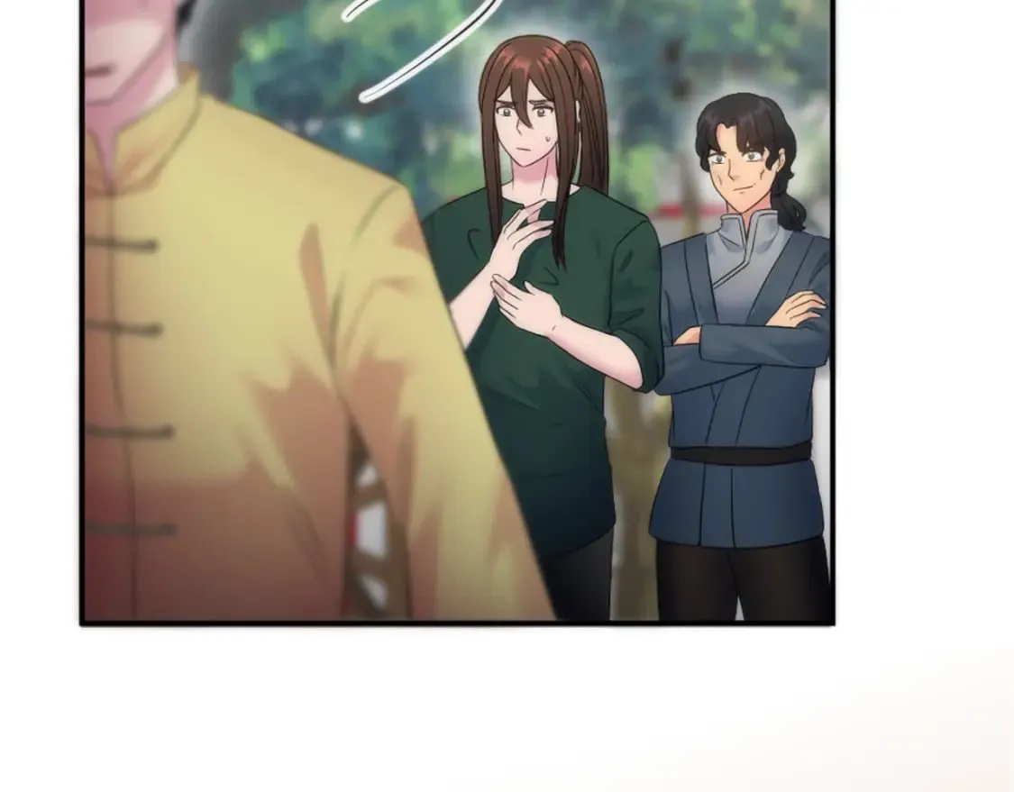第88话 陆地居民 第143页
