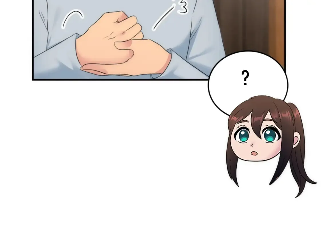 第91话 欢迎仪式 第78页
