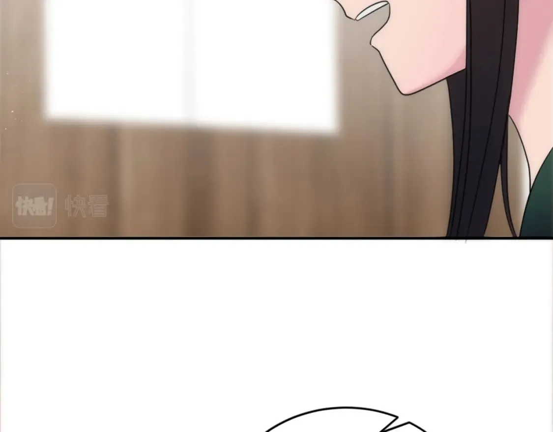 第91话 欢迎仪式 第87页