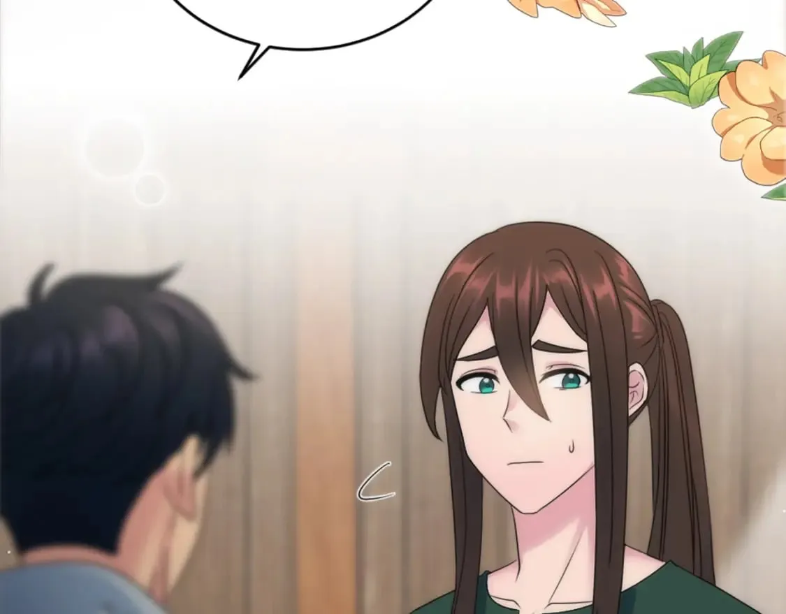 第91话 欢迎仪式 第91页