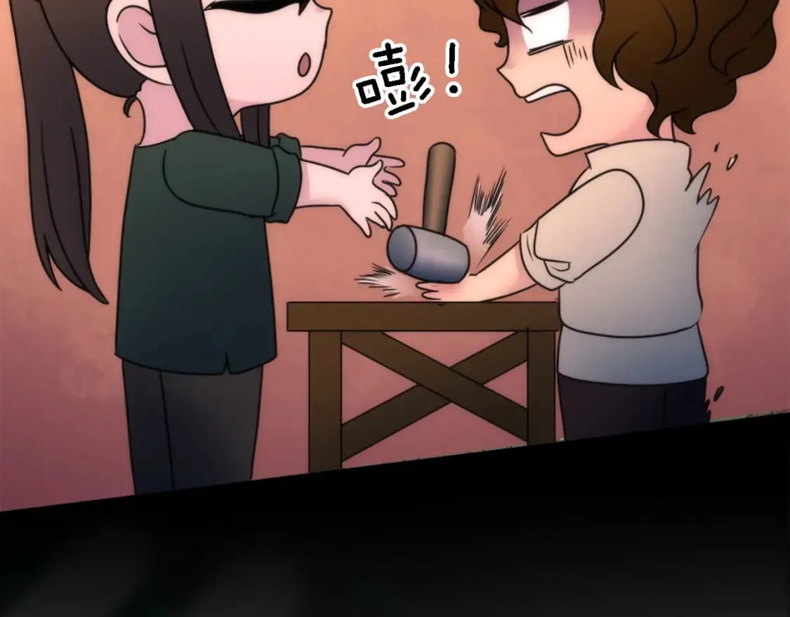 第93话 粗鲁的无赖 第156页