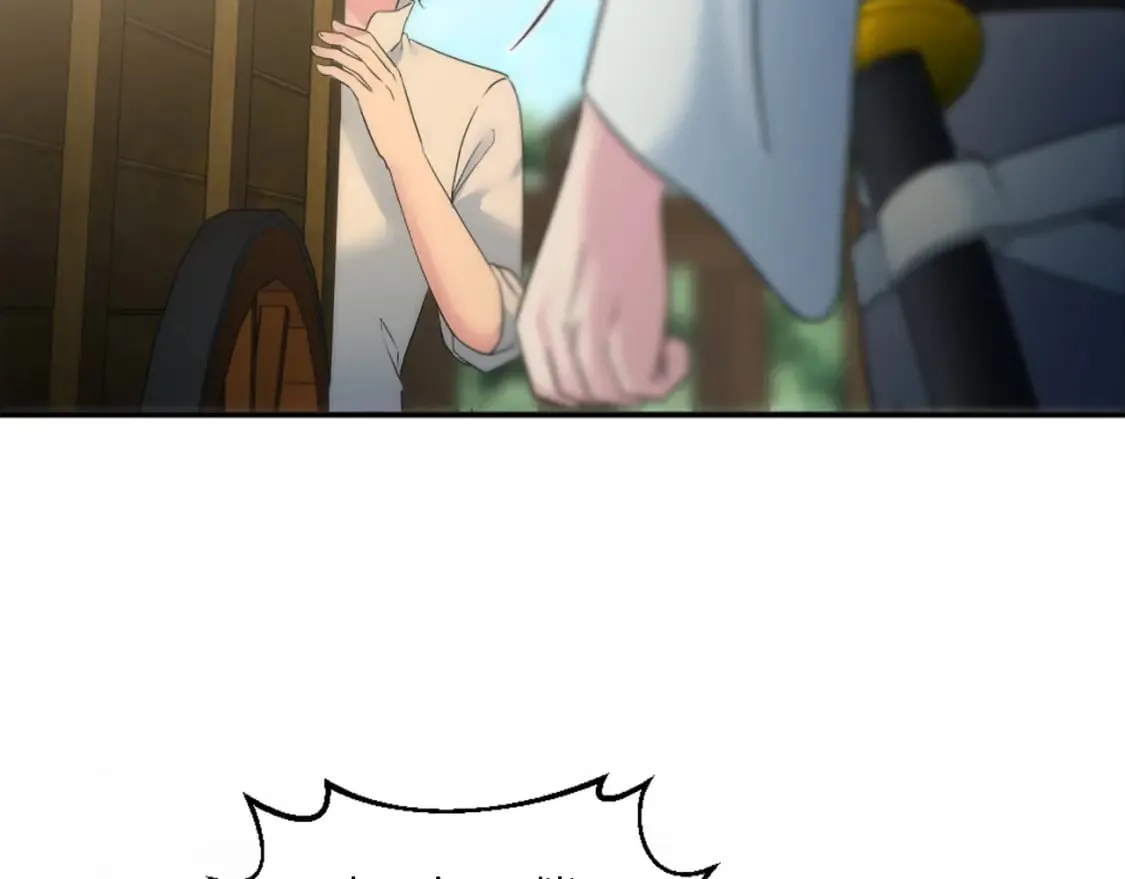 第94话 帕莫拉不见了 第9页