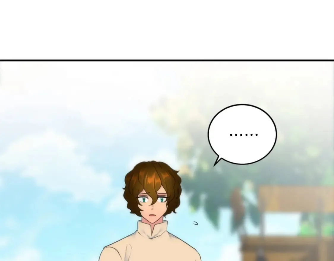 第94话 帕莫拉不见了 第91页