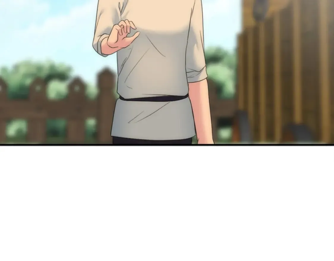 第94话 帕莫拉不见了 第92页