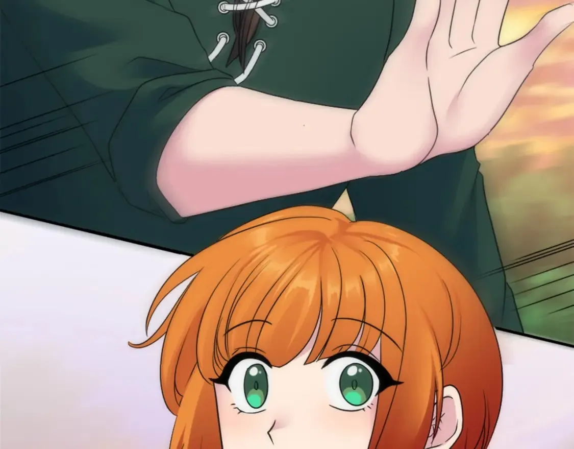 第95话 分享秘密 第14页