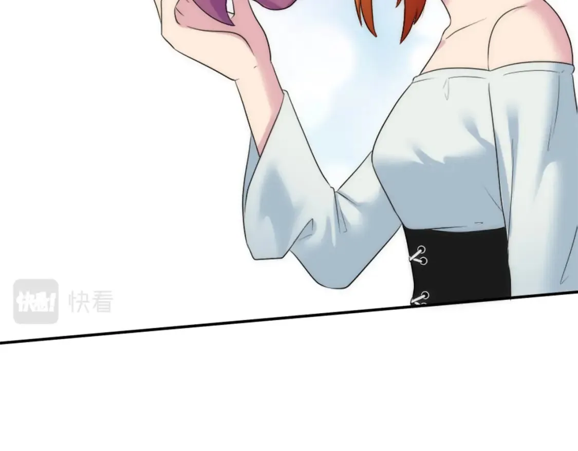 第95话 分享秘密 第146页