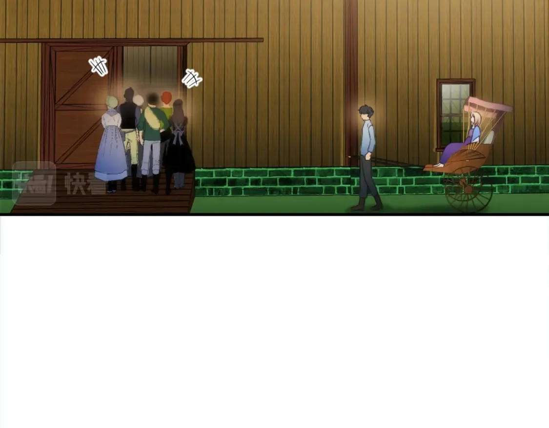 第96话 龙宝宝成功孵化 第48页