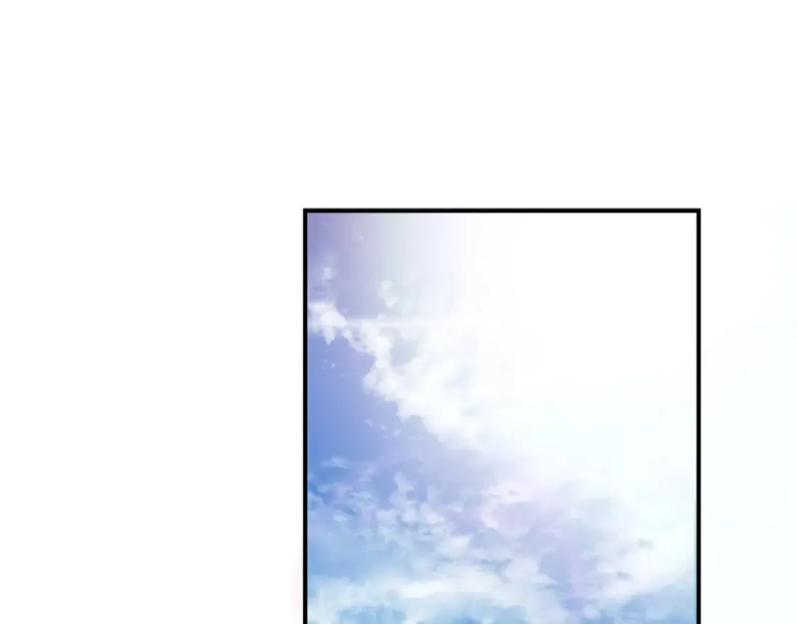 第97话 王后怀孕了 第5页