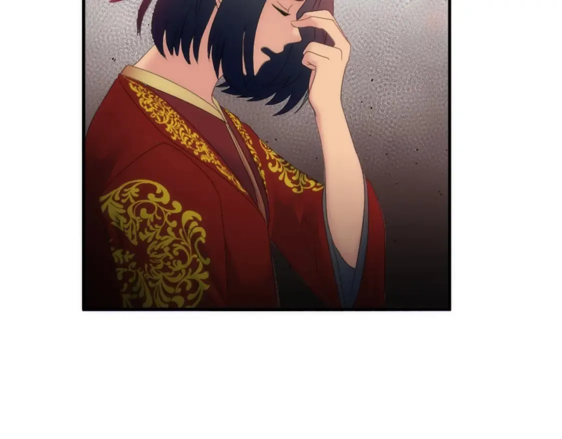 第97话 王后怀孕了 第73页
