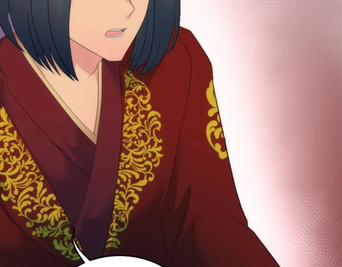 第97话 王后怀孕了 第85页